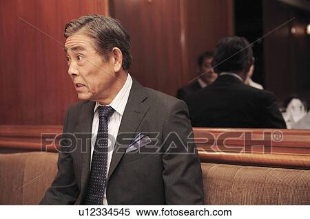Portrait of Japanese office worker View Large Photo Image Stock Photography - Portrait of Japanese office worker. Fotosearch