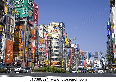 Kabukicho View Large Photo Image Picture - Kabukicho. Fotosearch