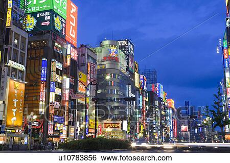 Kabukicho View Large Photo Image Stock Photograph - Kabukicho. Fotosearch
