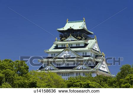 Stock Photograph - Osaka castle. Fotosearch