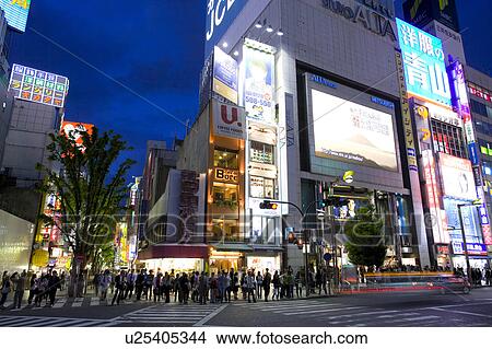 Picture - Shinjuku station. Fotosearch