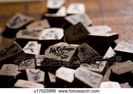 Shogi pieces View Large Photo Image Stock Photograph - Shogi pieces. Fotosearch