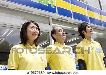 Convenience store clerk View Large Photo Image Stock Photo - Convenience store clerk. Fotosearch