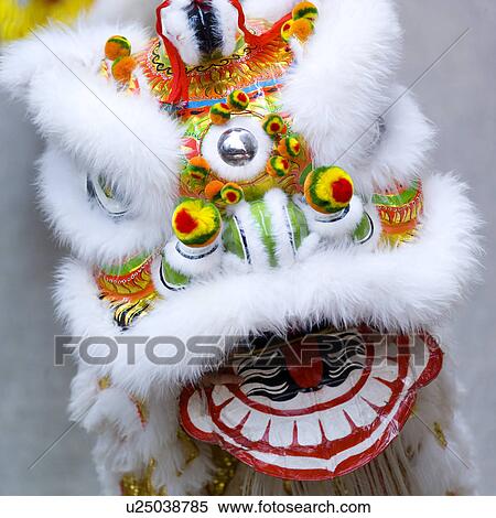 Stock Photography - Chinese lion, close-up. Fotosearch