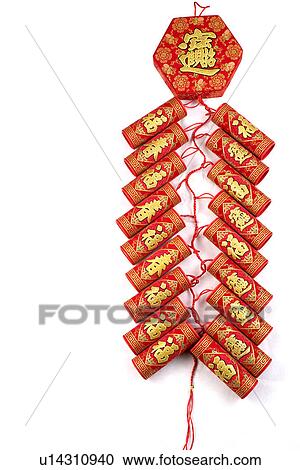 Chinese New Year decoration View Large Photo Image Stock Image - Chinese New Year decoration. Fotosearch