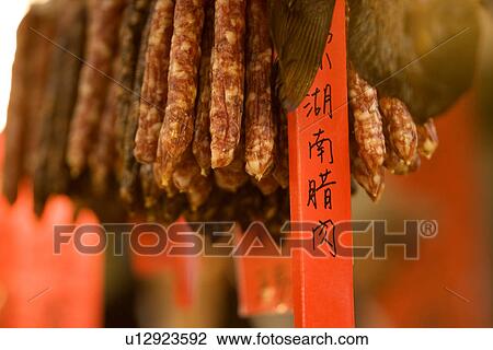 Chinese sausage stall, close-up View Large Photo Image Stock Image - Chinese sausage stall, close-up. Fotosearch