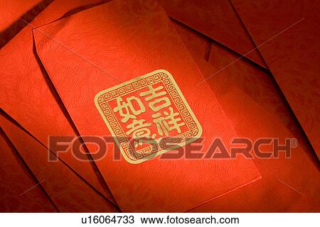 Stock Image - Red envelopes. Fotosearch