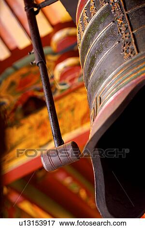 Asia, Taiwan, Citian Temple, Big bell View Large Photo Image Stock Photo - Asia, Taiwan, Citian Temple, Big bell. Fotosearch