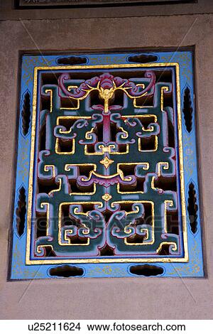 Asia, Taiwan, Citian Temple, window grille View Large Photo Image Picture - Asia, Taiwan, Citian Temple, window grille. Fotosearch