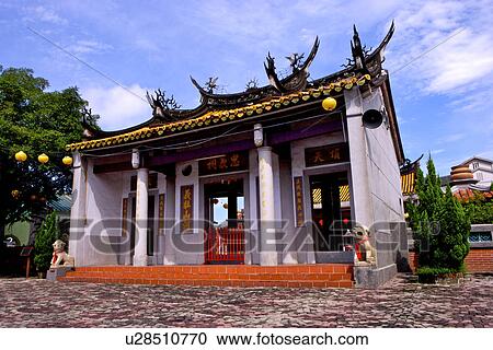 Stock Image - Asia, Taiwan, Martyrs Shrine. Fotosearch
