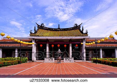 Asia, Taiwan, Martyrs Shrine View Large Photo Image Stock Photo - Asia, Taiwan, Martyrs Shrine. Fotosearch