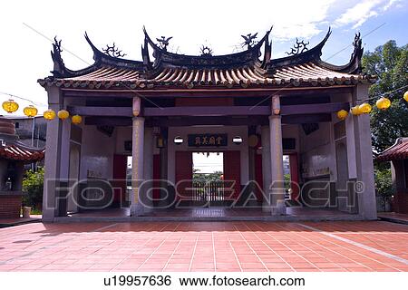 Stock Photograph - Asia, Taiwan, Martyrs Shrine. Fotosearch