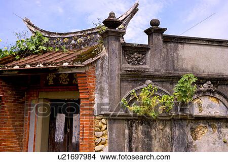 Picture - Asia, Taiwan, Zhongshu Hall. Fotosearch
