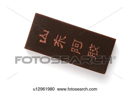 Stock Image - Chinese medicinal herbs, still life. Fotosearch