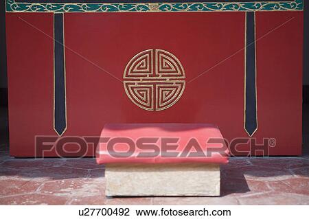 Stock Image - Close-up of a kneeling pad in a temple. Fotosearch