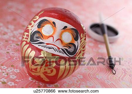 Daruma doll and calligraphy brush View Large Photo Image Stock Photograph - Daruma doll and calligraphy brush. Fotosearch
