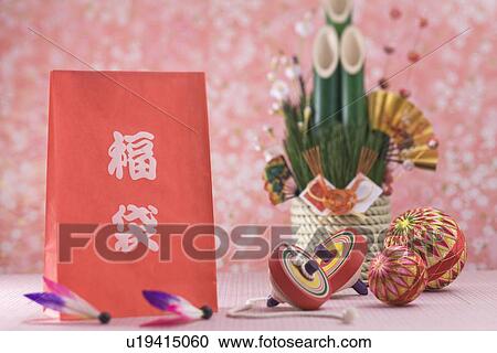 Lucky bag and kadomatsu View Large Photo Image Stock Image - Lucky bag and kadomatsu. Fotosearch