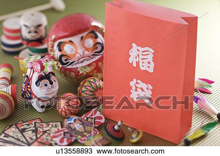 Lucky bag View Large Photo Image Stock Image - Lucky bag. Fotosearch