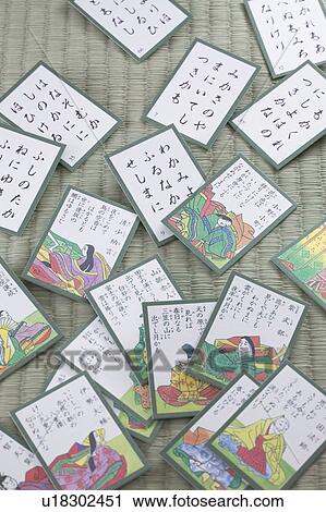 Stock Image - One hundred waka poems karuta game. Fotosearch