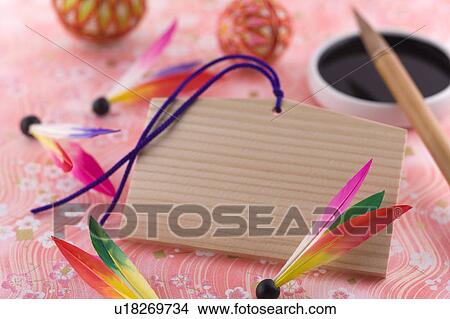 Prayer Blocks and calligraphy brush View Large Photo Image Picture - Prayer Blocks and calligraphy brush. Fotosearch