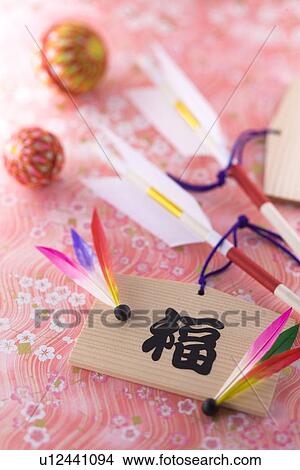Picture - Prayer Blocks and decorative arrow. Fotosearch