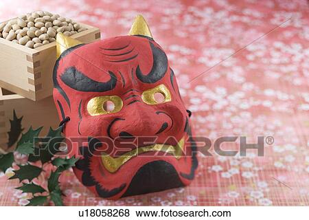 Soybean and mask of evil View Large Photo Image Stock Photo - Soybean and mask of evil. Fotosearch