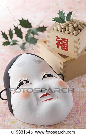 Soybean and mask of plain woman View Large Photo Image Stock Photography - Soybean and mask of plain woman. Fotosearch
