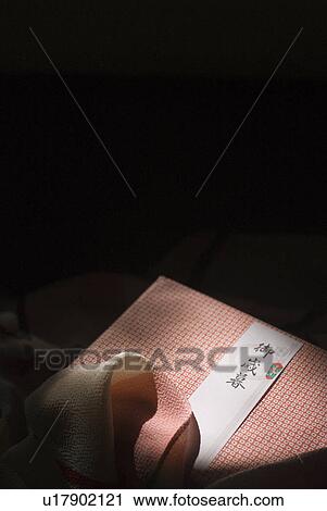 Stock Image - Year end gift. Fotosearch