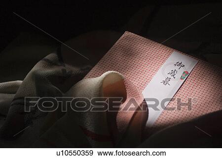 Year end gift View Large Photo Image Stock Photo - Year end gift. Fotosearch