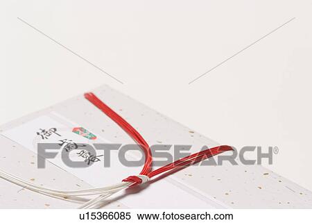 Year end gift View Large Photo Image Stock Photography - Year end gift. Fotosearch
