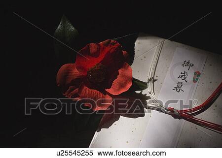 Stock Photography - Year end gift. Fotosearch