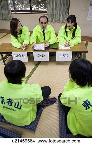 Community Association View Large Photo Image Picture - Community Association. Fotosearch