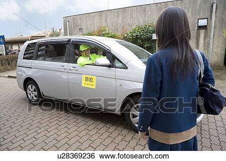 Man patrolling neighborhood View Large Photo Image Stock Photograph - Man patrolling neighborhood. Fotosearch