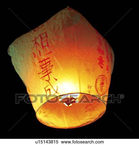 Close-Up, Chinese new year, Outdoors, oriental culture, Square, Night View Large Photo Image Stock Photography - Close-Up, Chinese new year, Outdoors, oriental culture, Square, Night. Fotosearch