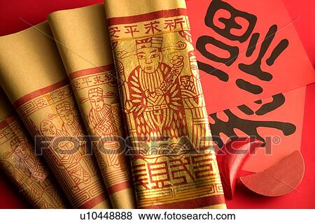 Stock Photo - Close-Up, Culture/tradition, Day, oriental culture. Fotosearch