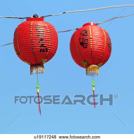 Stock Photo - Close-Up, lantern, Culture/tradition, Square. Fotosearch