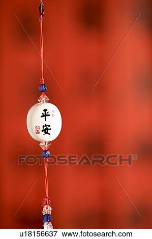 Stock Photo - peace, Indoors, Chinese new year, spring festival couplets. Fotosearch