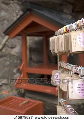 Stock Photo - Wooden prayer tablets (ema), side view. Fotosearch