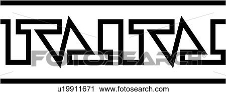 deco, art, decoration, antique, background, decorative, accent View Large Clip Art Graphic Clipart - deco, art, decoration, antique, background, decorative, accent. Fotosearch