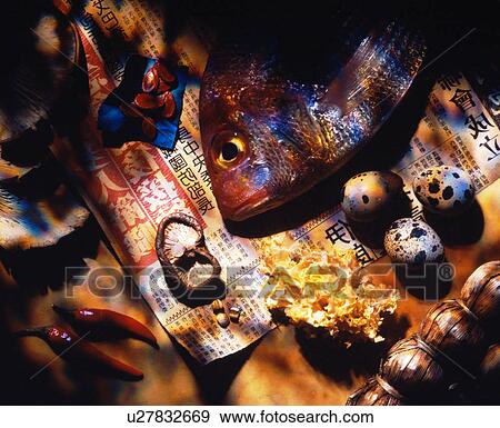 Chinese fish, and ingredients View Large Photo Image Stock Photo - Chinese fish, and ingredients. Fotosearch