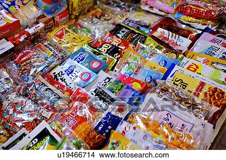 Bags Of Candy Overling In Rows On Display Picture