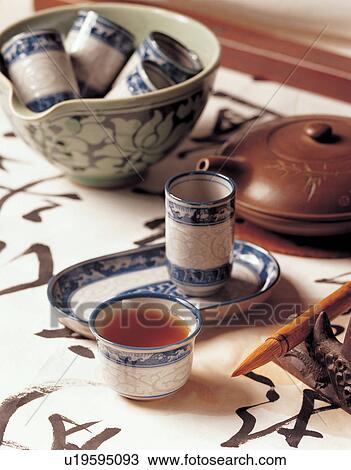 Stock Image - asian, beverage, alphabets. Fotosearch
