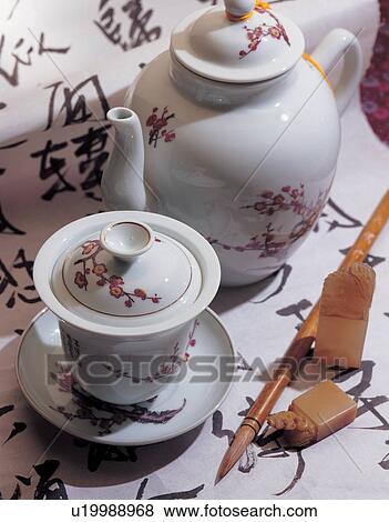 culture, pattern, handgrip, clayware, lid, hot beverage View Large Photo Image Stock Photo - culture, pattern, handgrip, clayware, lid, hot beverage. Fotosearch