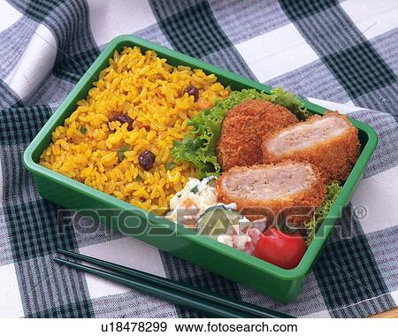 Lunch Box, Fried Rice, High Angle View View Large Photo Image Stock Photo - Lunch Box, Fried Rice, High Angle View. Fotosearch