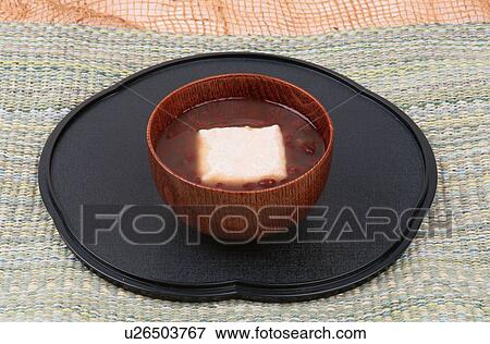 Bowl Of Zoni With Red Beans View Large Photo Image Stock Photo - Bowl Of Zoni With Red Beans. Fotosearch