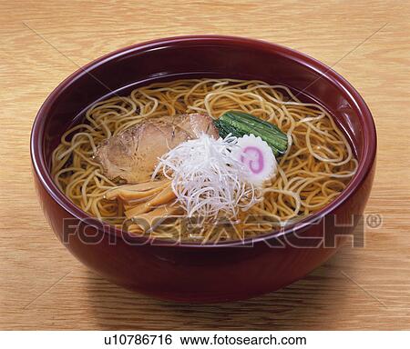 Stock Photograph - Japanese Style Ramen Noodles. Fotosearch