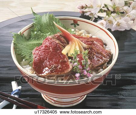 Rice With Chopped Raw Beef View Large Photo Image Stock Photography - Rice With Chopped Raw Beef. Fotosearch
