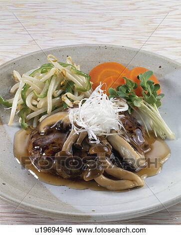 Japanese Style Hamburger View Large Photo Image Stock Photograph - Japanese Style Hamburger. Fotosearch