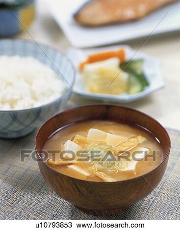Miso Soup With Tofu And Bean Curd View Large Photo Image Stock Image - Miso Soup With Tofu And Bean Curd. Fotosearch