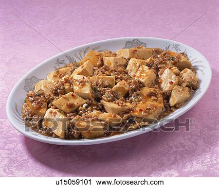 Spicy Bean Curd And Pork View Large Photo Image Stock Image - Spicy Bean Curd And Pork. Fotosearch